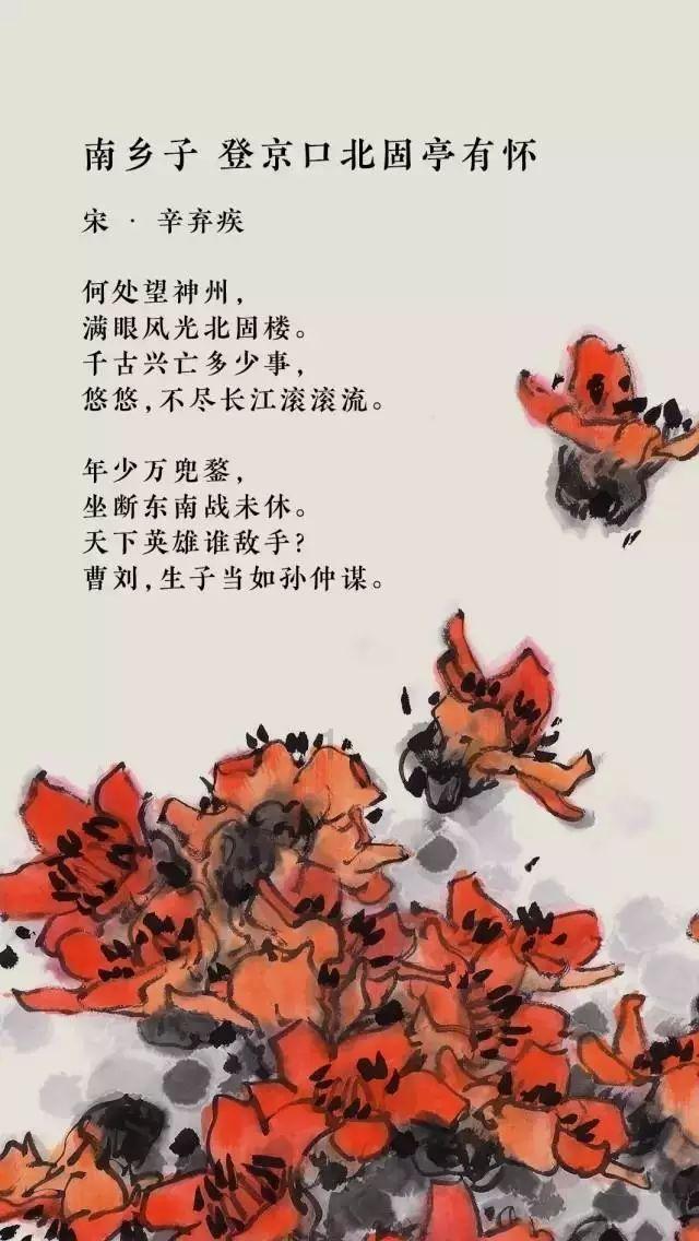 穷书生娶不起老婆，村里一寡妇主动求嫁，结果造就一代名臣