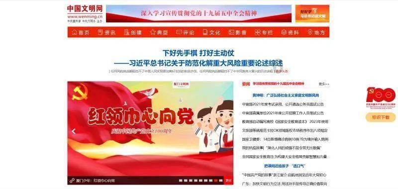 自动旋盖包装机-30KG提枪包装机